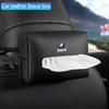 CTCE1 Leather Car Tissue Box Sun Visor Seat Back Hanging Bag For BMW Performance F30 I4 X3 F10 E90 F20 E46 E60 E70 E39 E36 E87 X7 E92