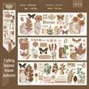 Yuxian Linmu Natural Scenery Stickers: 6 Sheets, 4 Styles
