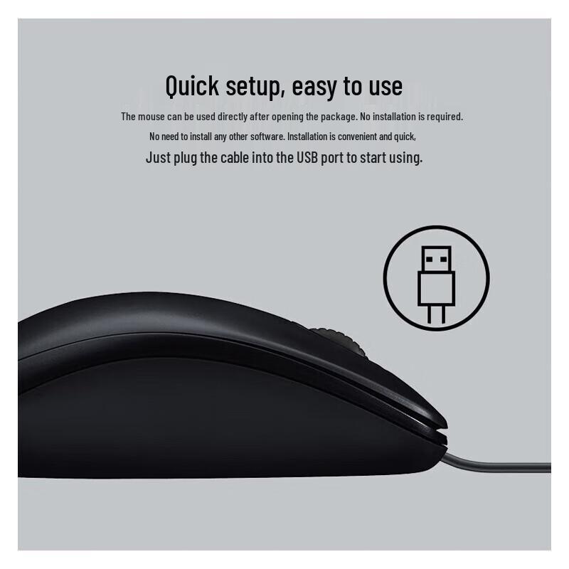 Logitech B100 Wired Office Mouse