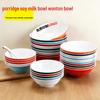10-Piece Melamine Bowl Set: Ideal for Breakfast, Soup, Congee, Soy Milk, Wonton, Rice Noodle, and Hot & Spicy Soup.