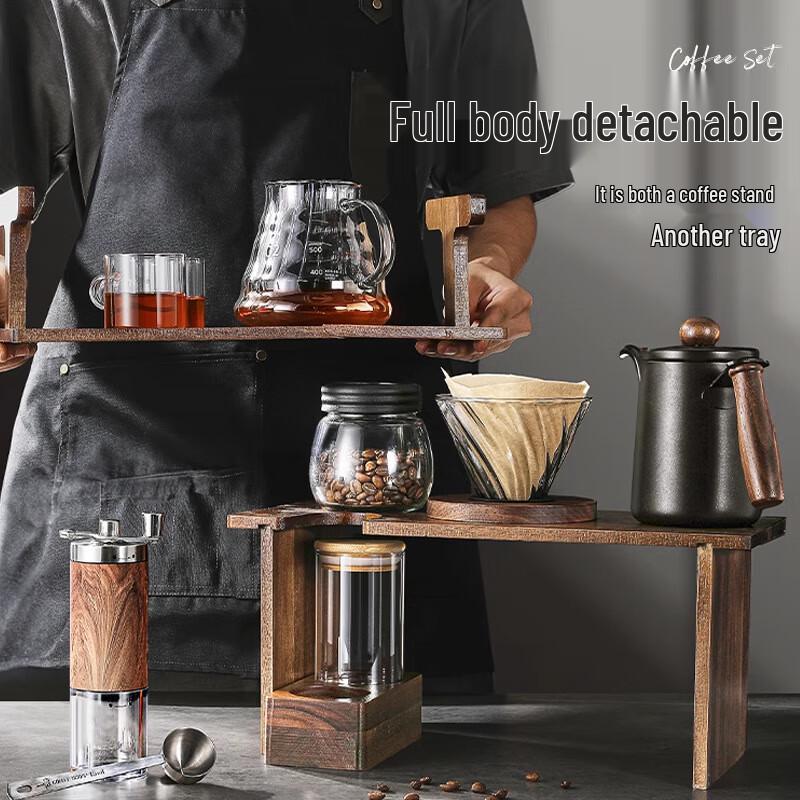 Premium Hand-Pour Coffee Brewing Kit with Wooden Stand