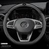 BAIC Senova Genuine Leather Steering Wheel Cover for D50, X35, D70, X25, X55, CC, D60 Models