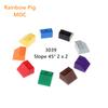 Rainbow Pig MOC Parts 3039 6277 35277 Slope 45° 2 X 2 Compatible Bricks DIY Assmble Building Blocks Particle Kid Puzzle Toy Gift