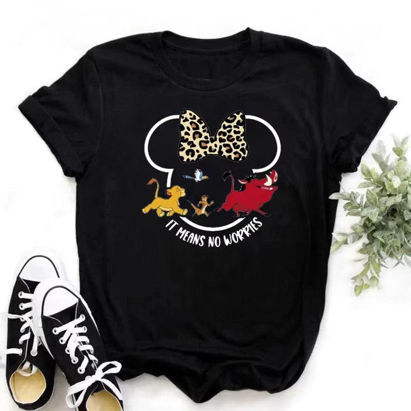Fuuny Lion King MATATA Fun Unisex Unisex Unisex39 S