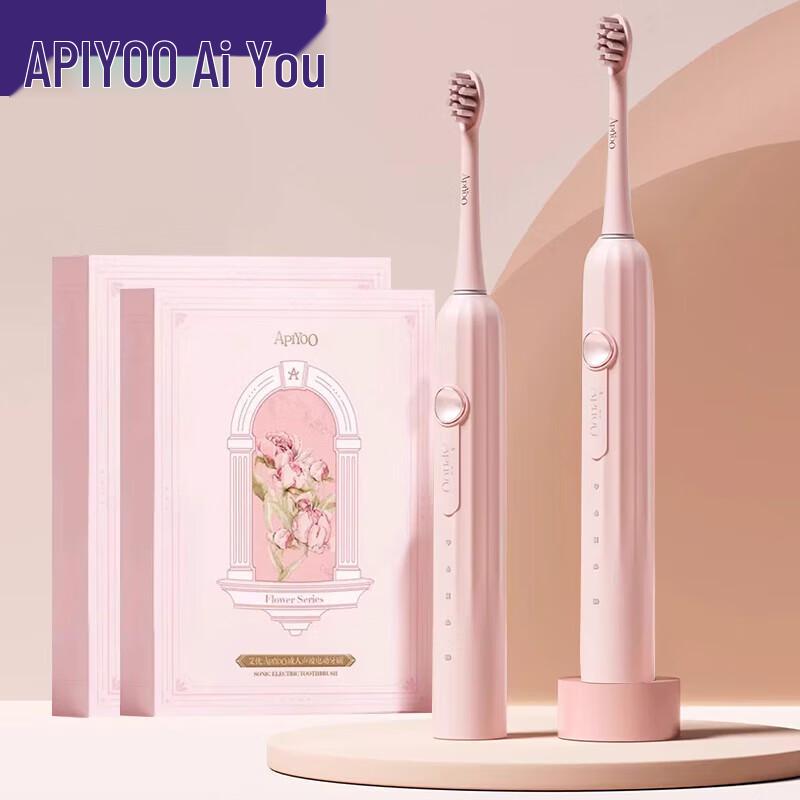 

ApiYoo T1-A-F Smart Sonic Electric Toothbrush