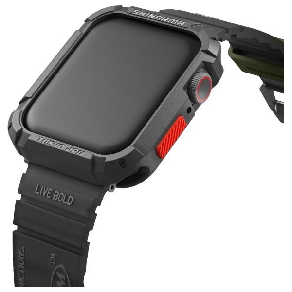 Pasek Do Apple Watch 45mm Skinarma Shokku Czarny