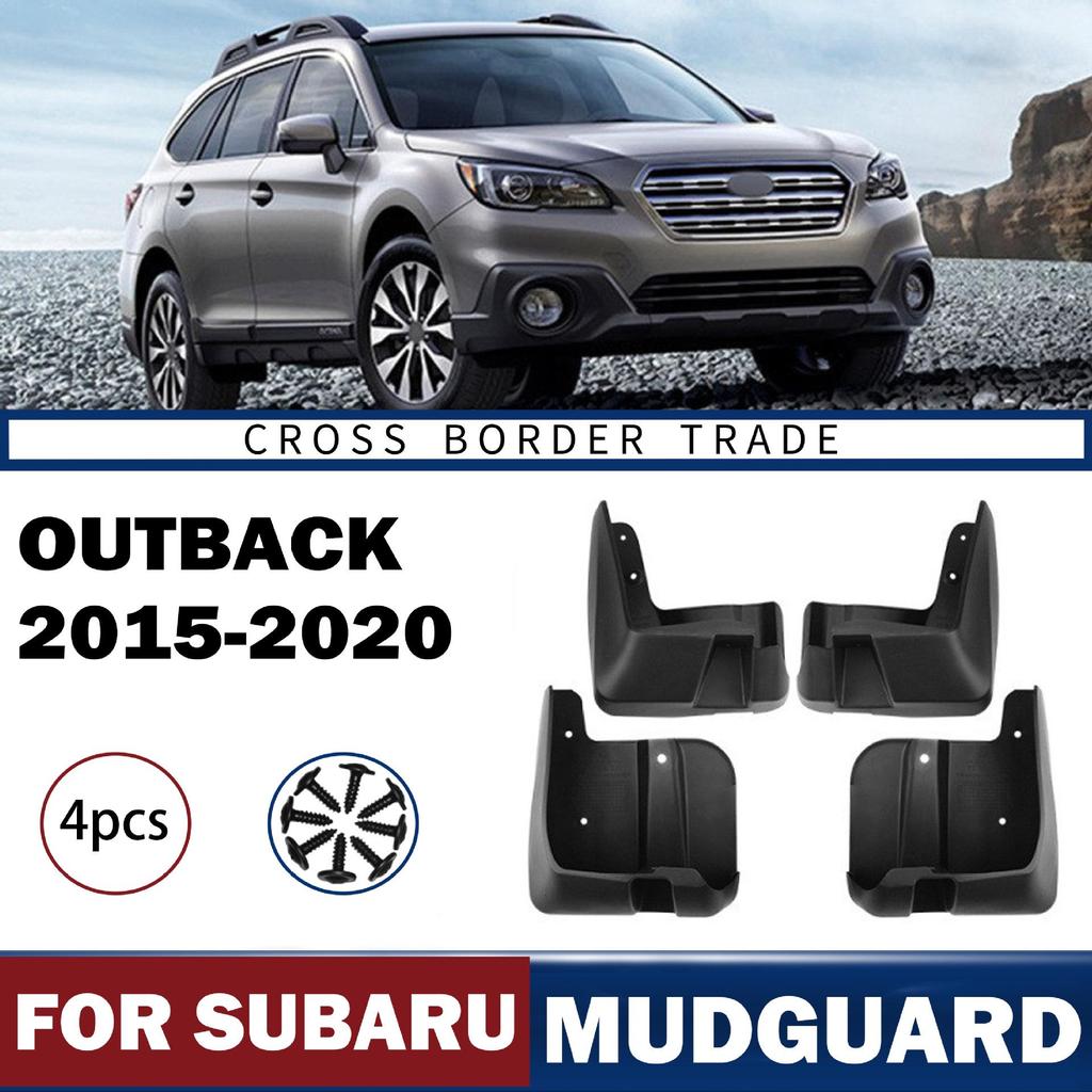 Subaru Outback 2015-2020 Radschalen Schmutzfänger (Leder)