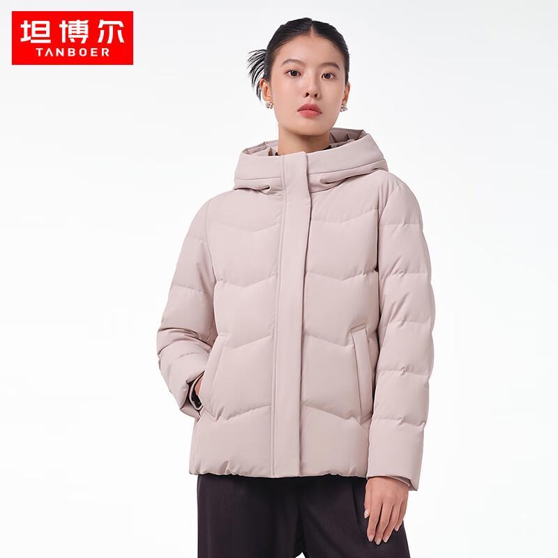 

Tanboer Women s Short Hooded 90% Down Jacket TB231368 165