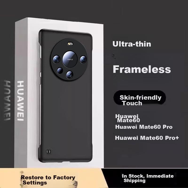 POZZO Ultra-Thin Matte Case for Huawei Mate60 Pro/Pro+, Borderless Protective Cover, Shockproof Heat Dissipation, Simple, Popular Night Sky Black