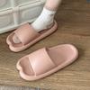 2024 Summer New Women's Slippers Waterproof, Simple, Indoor and Outdoor Anti Slip, Wear Resistant Fashion Slippers