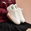 Anta Women's Vitality Low-Top Skate Shoes