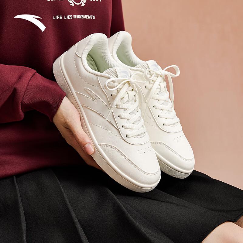 Anta Women's Vitality Low-Top Skate Shoes