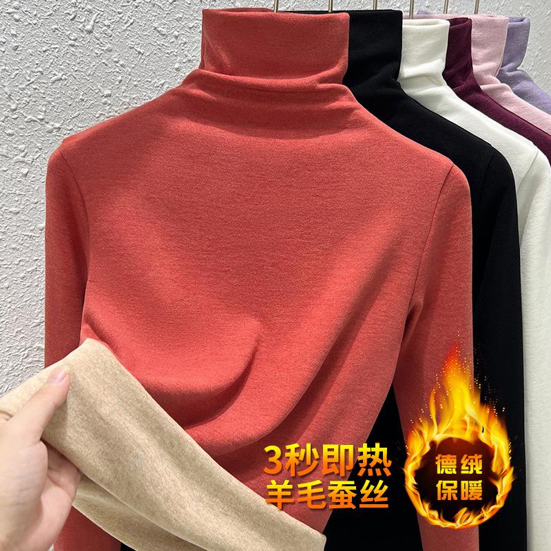 New Cashmere Warm Clothes for Women In Winter with Black Technology Constant Temperature Heating German Velvet Pile Collar Bottoming Shirt for Women