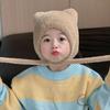 Cute Little Bear Plush Children's Hat Autumn and Winter New Style Woolen Ear Protection Hat  Versatile and Cute Children's Woolen Hat