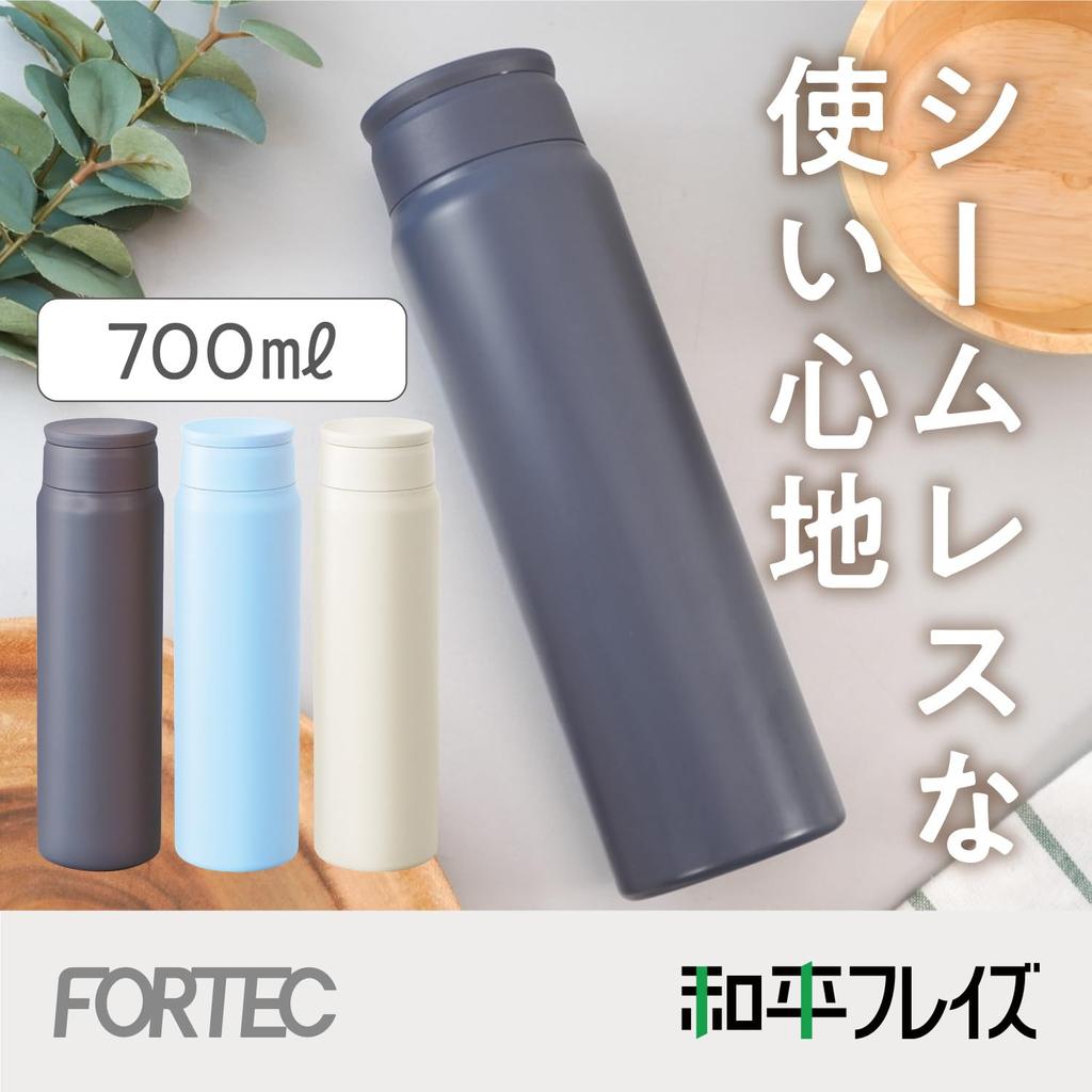 Wahei Freiz Dishwasher Safe Seamless Water Bottle Mug Bottle 700ml Light Blue Screw Stopper Vacuum Insulated Bottle Thermal/Cold RH-1693