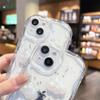 Luxury Glitter Star Laser Cloud Transparent Phone Case Suitable for iPhone 14 13 12 11 Pro Max X XR XS Max Airbag Anti-fall Cover