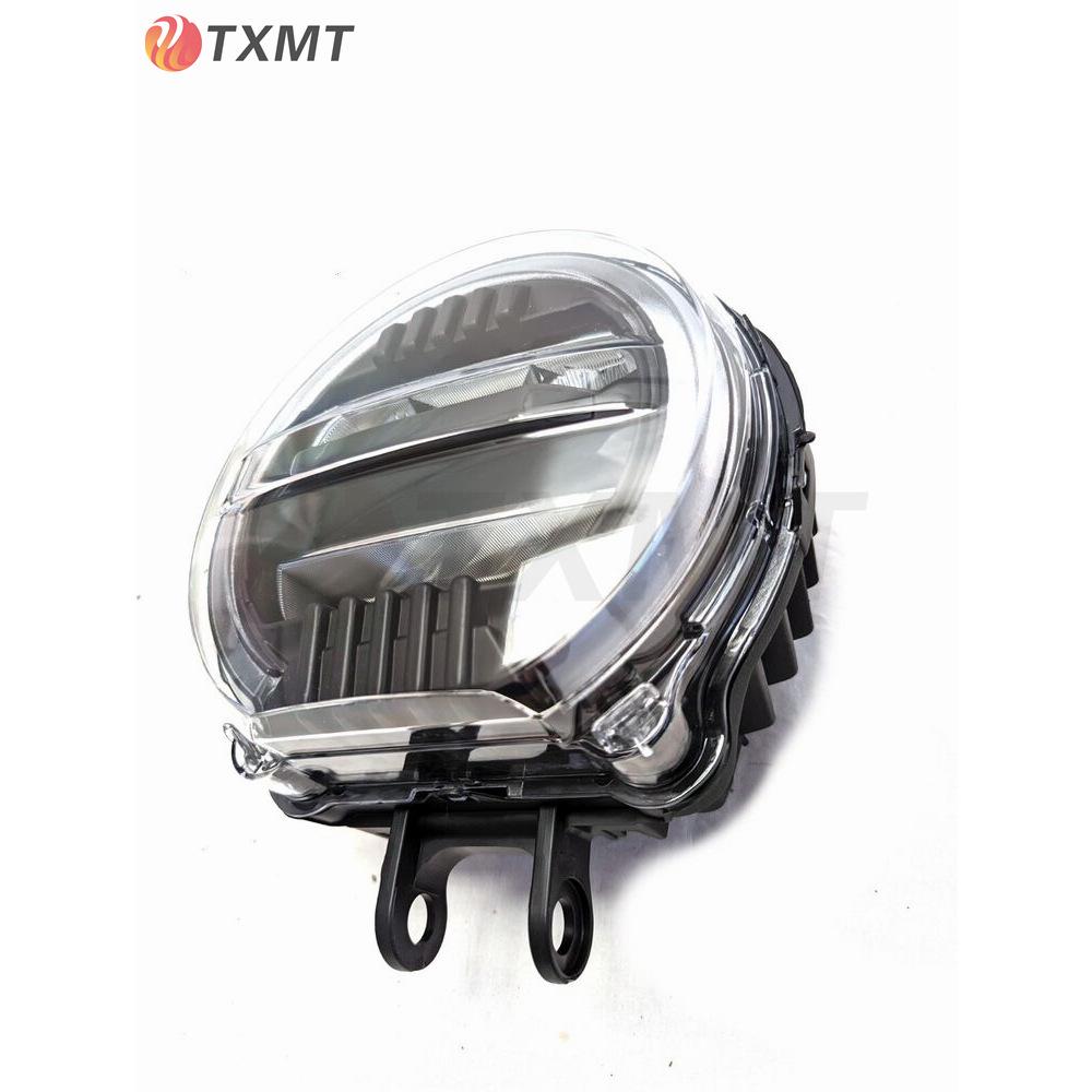 

Fits HONDA CB650R/CB1000R 2018-2021 Headlight Assembly