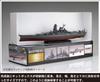 [Bonus] 1/700 Ship NEXT Series No.2 Japanese Navy Battleship Musashi Plastic Model