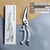 Multi-Functional Kitchen Scissors for Chicken, Fish, and BBQ with Rebound Action