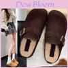 Comfortable And Stylish Thick Sole Buckle Slip-on Slippers For Women In Cozy Colors