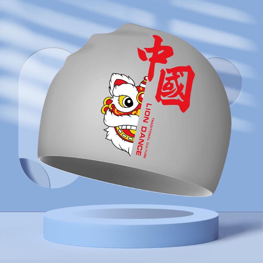 Elastic Adult Swimming Cap Lion Dance Bathing Cap Photography Props Swimming Hat Natatorium
