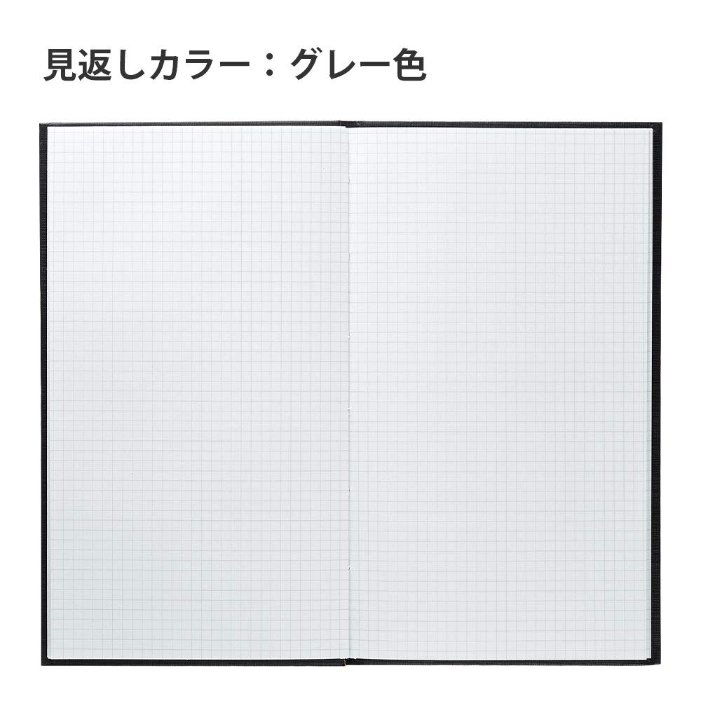 KOKUYO Field Sketch 3mm Charcoal Set of Notebook, Grid, Black, 5, SE-Y7DX5SET