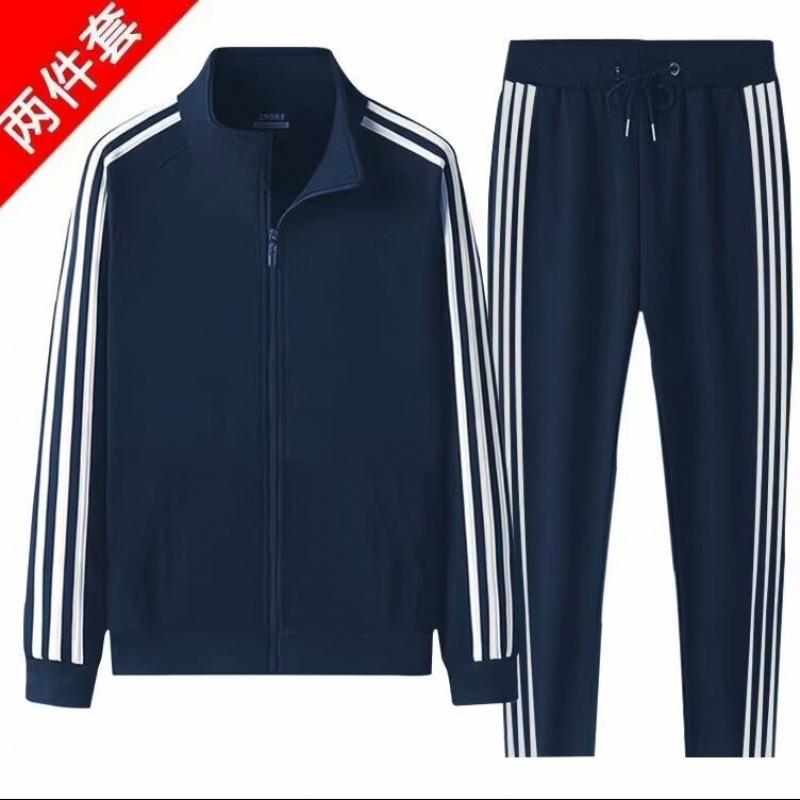 Men's Casual Three-Stripe Sportswear Set: Lightweight Spring/Autumn Jacket, Outdoor Running Hoodie, and Sweatpants Two-Piece Set. S