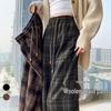 Women's Autumn 2026 Plaid Wool High-Waist Wide-Leg Floor-Length Pants