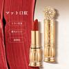 Matte Lipstick - Long-lasting, Highly Pigmented, Waterproof, Smudge-proof, Hypoallergenic, with Portable Mirror, 4 Colors, Perfect for Dates and