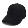 Unisex Solid Color Duckbill Hat: Korean-Style Baseball Cap for Spring & Autumn Outdoor Travel
