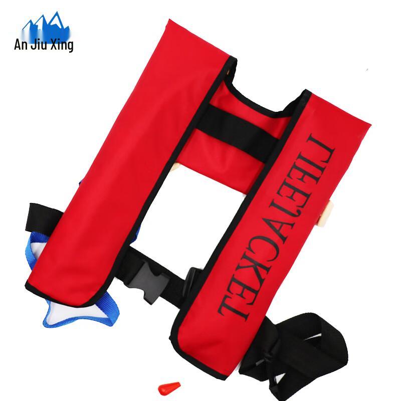 Anjiuxing Inflatable Neck Collar Life Vest