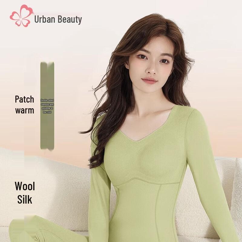 

Женский бесшовный термокомплект Urban Lady L