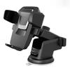 Cross-Border Multifunction Car Phone Holder with Rotating Dashboard Suction Cup