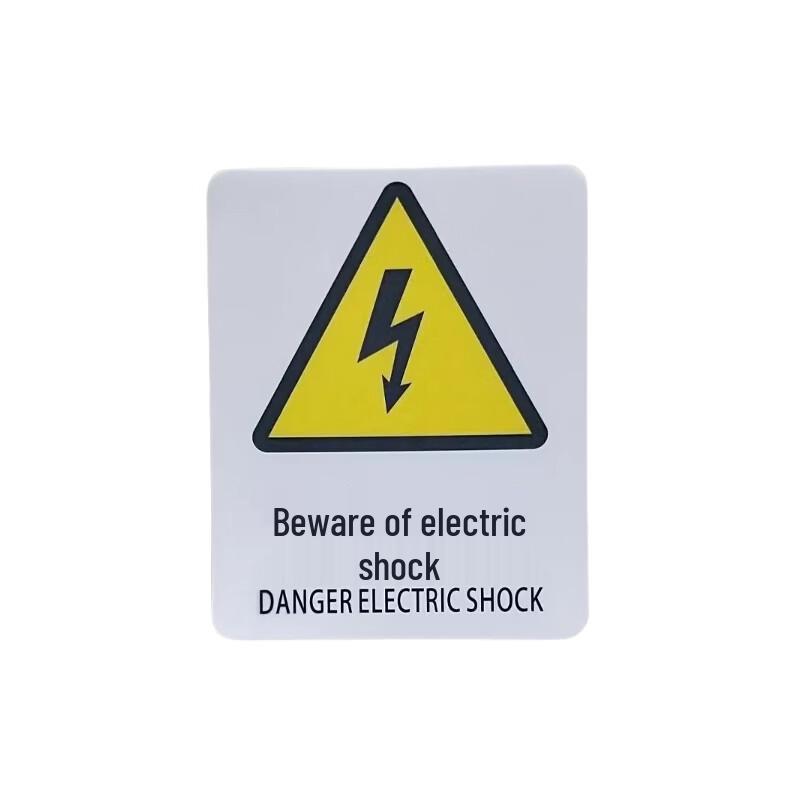 Kuanger Electric Shock Warning Sticker