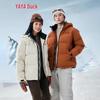 YAYA Unisex Windproof Down Jacket