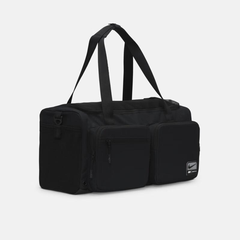 Nike Utility S Power Duffel Bag