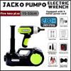 Electric Jack 12V 5 Tons Electric Wrench Jack Kit SUV Truck Emergency Equipment Car Repair Tool Set