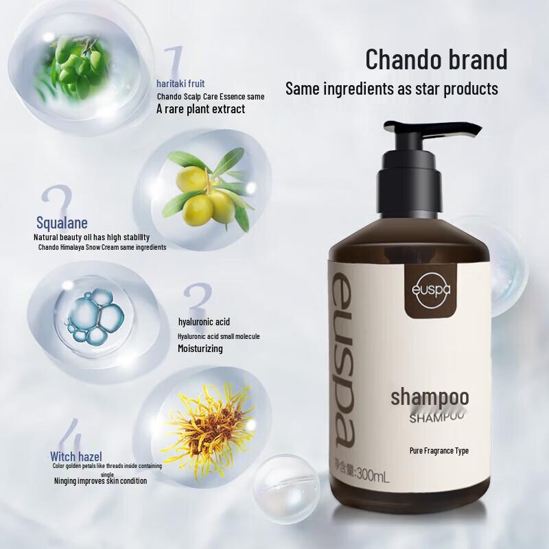 CHANDO Wen Hua Ting Yu Shampoo