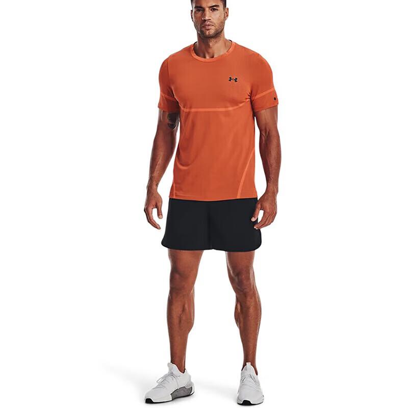 Under Armour Men's Woven Running & Casual Shorts