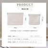 CHENLONB Small Set of Makeup PU Large Portable Cosmetic Mini Lip Small Item Storage For Business Everyday Travel Makeup Pouch for Women Pouch, 2,