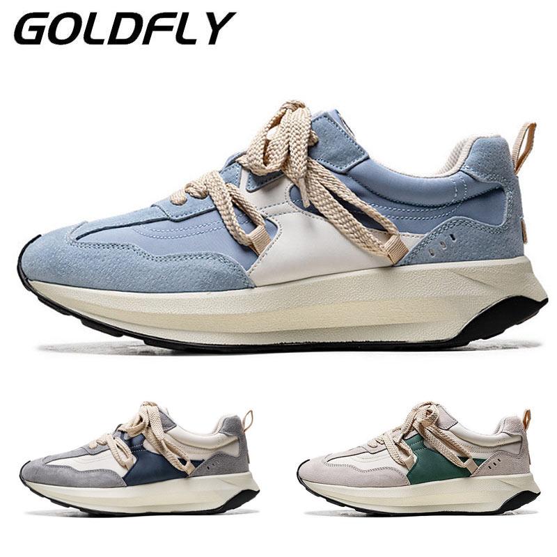 

Breathable Sneaker With Increased Suede Soles