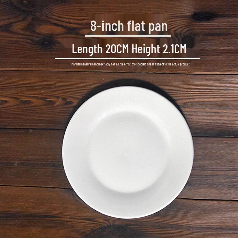 

Pure White Round Ceramic Dinner Plate