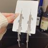 925 Sterling Silver Full Diamond Tassel Earrings – High-End European & American Style, Super Shiny, Luxurious Ear Jewelry for Women.