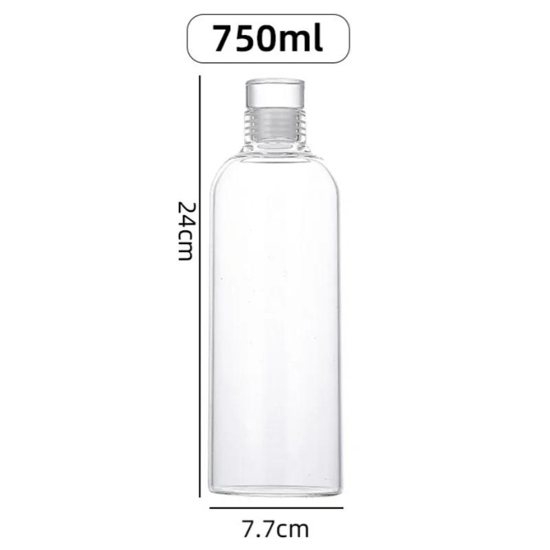 300/500/750/1000ML Glass Water Bottle Multi-function Milk Cup Portable Outdoor Sports Sealed Transparent Container for Traveling