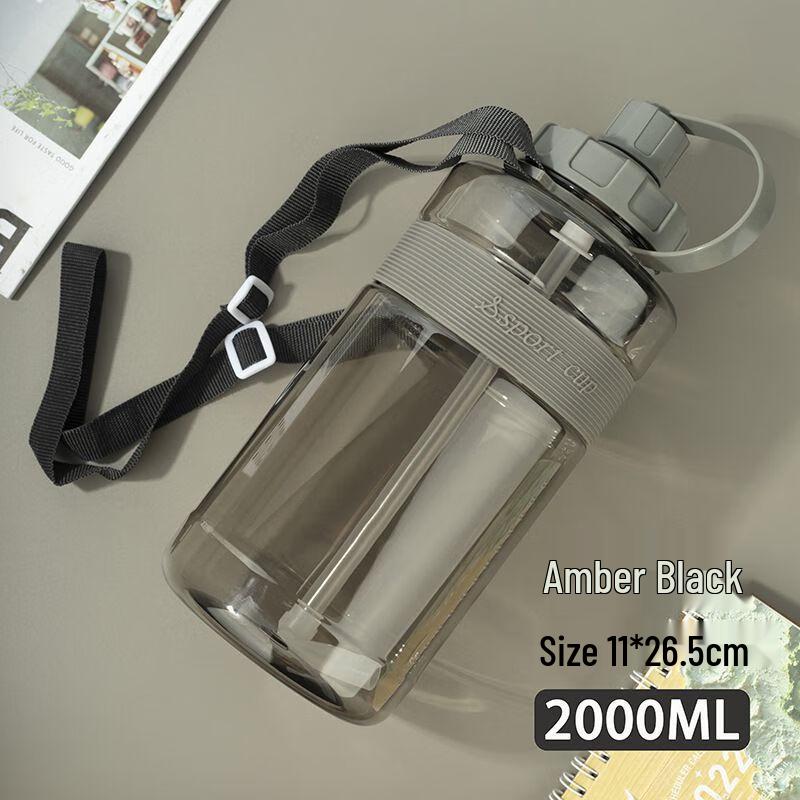 Qianxing Large Capacity Space Water Bottle