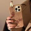 Ins Three-dimensional Cat for IPhone16 for Apple Phone Case 17pro Max for Apple 15 Fur Ball Rope 13 Suede
