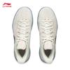Li-Ning Assassin 2 Men's Basketball Shoes