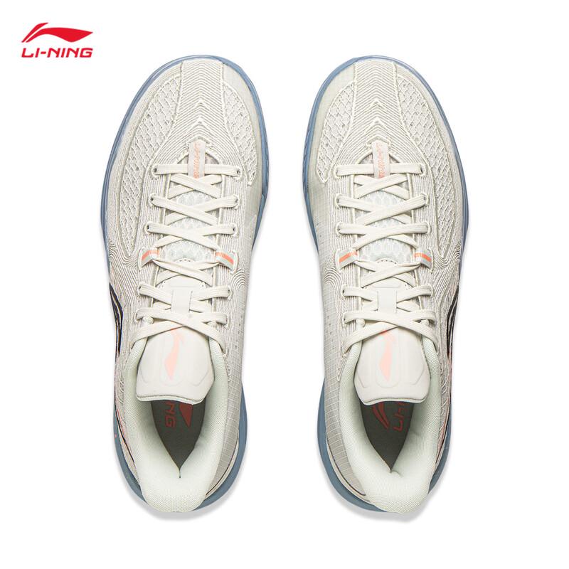 Li-Ning Assassin 2 Men's Basketball Shoes