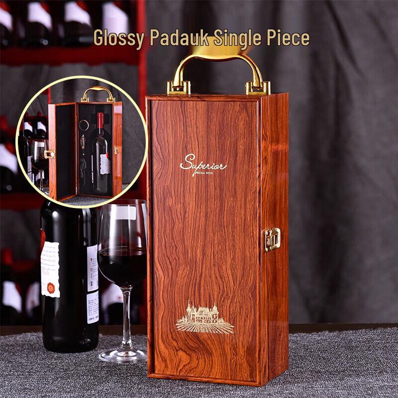 Piano Lacquer Double Wine Bottle Gift Box