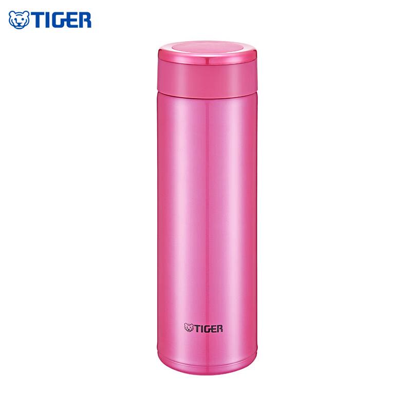 Tiger Brand Thermal Mug 480ml